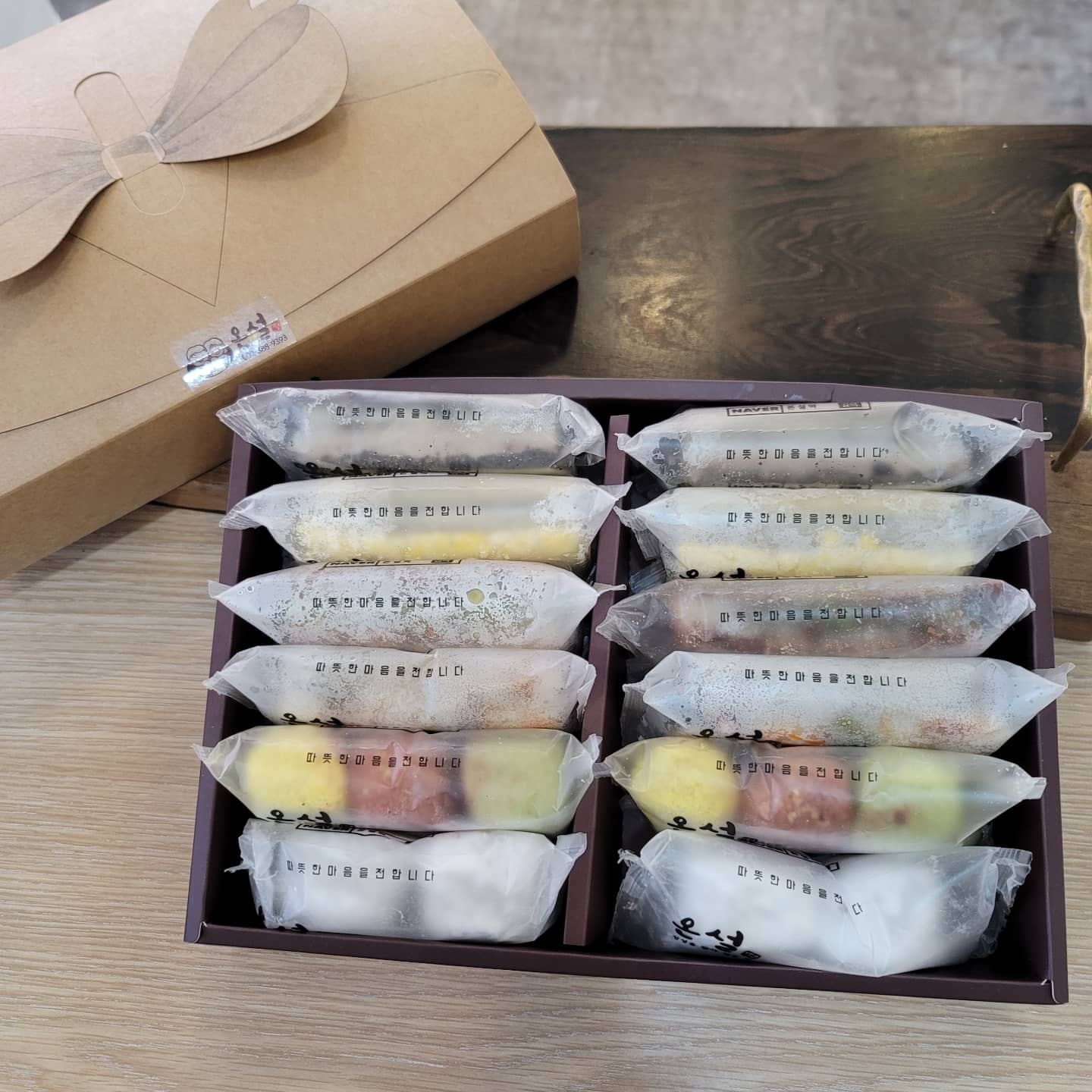 온설떡