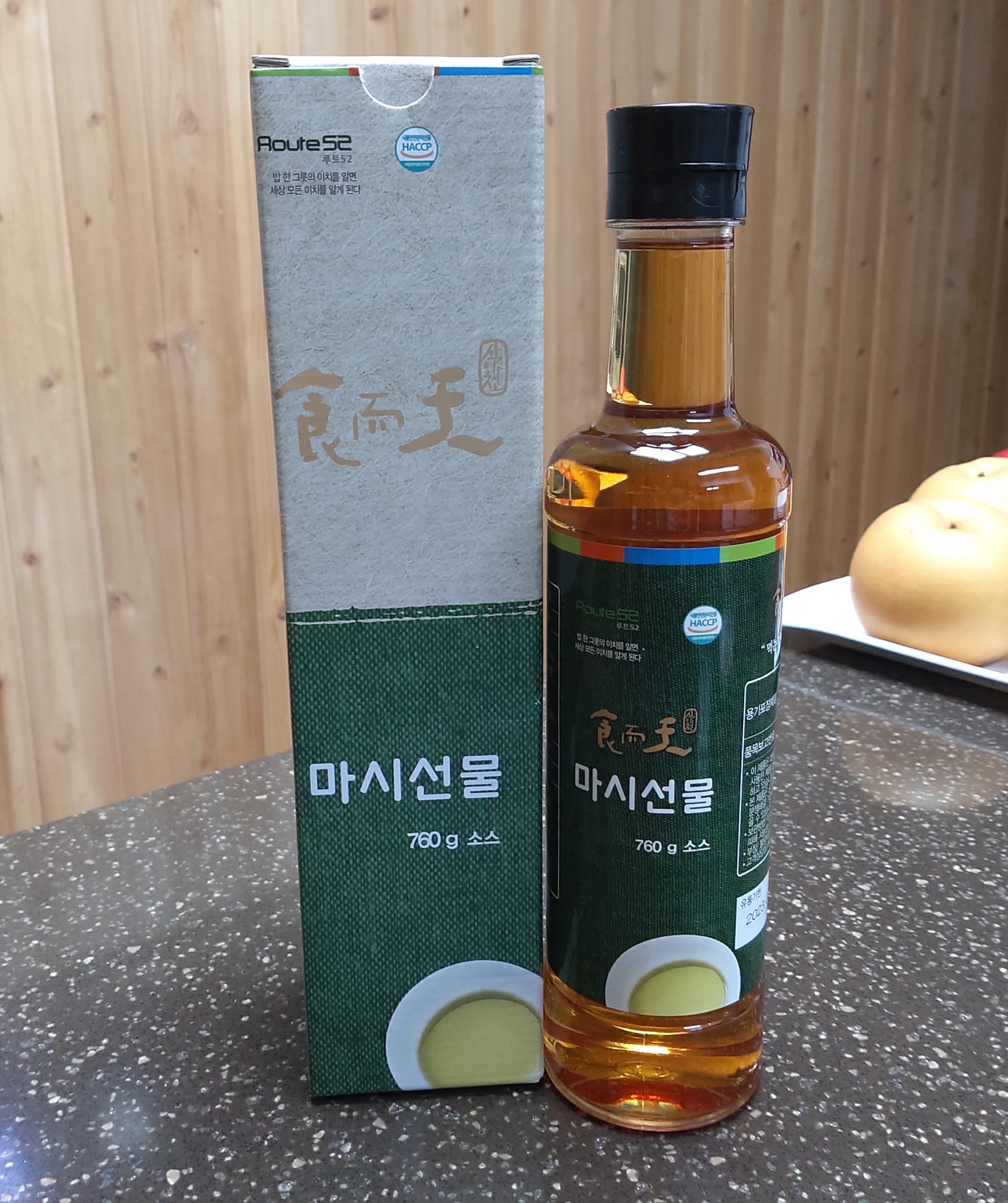 오혜숙생활단식더뷰티&정경지사