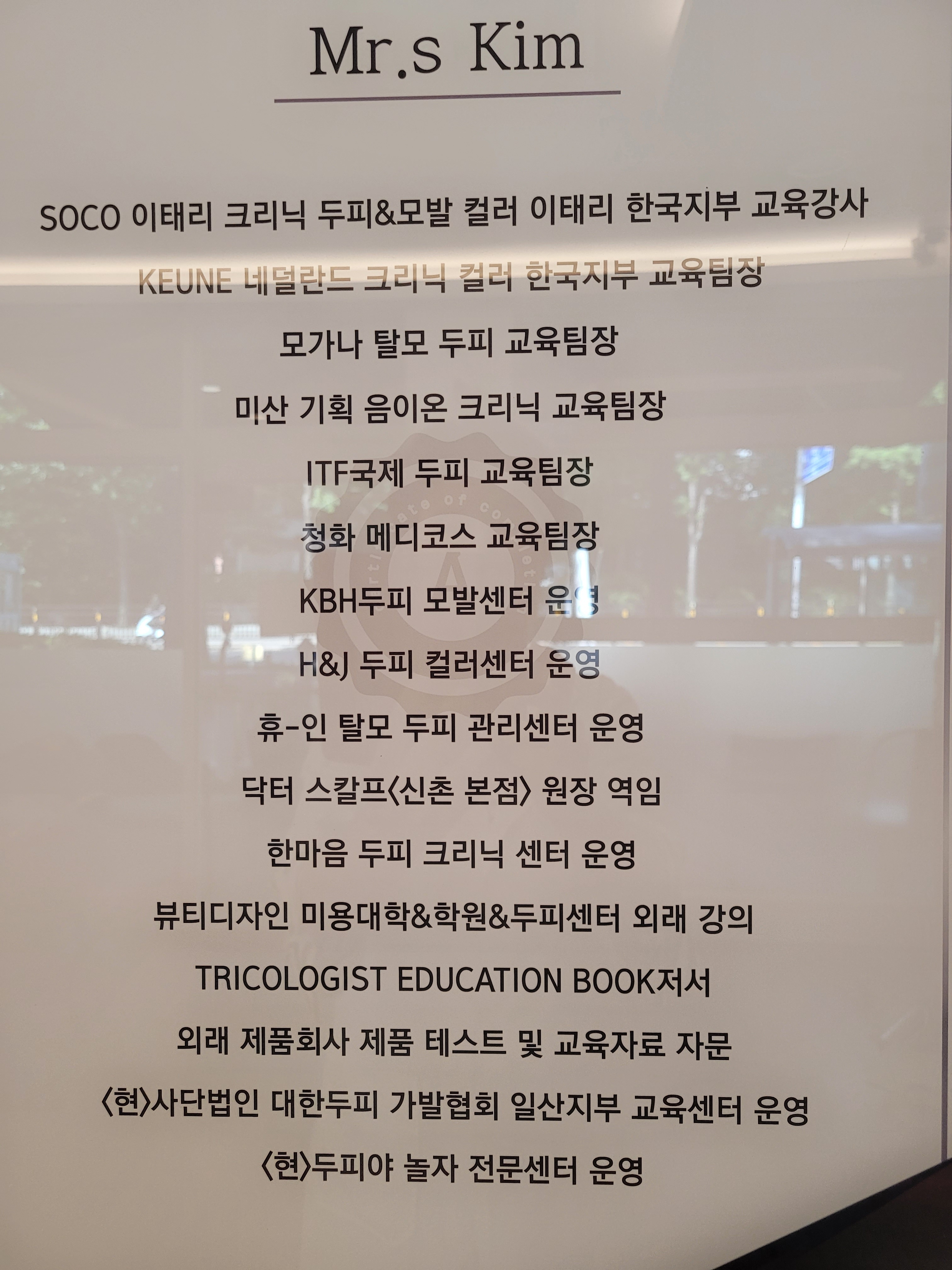 두피야 놀자