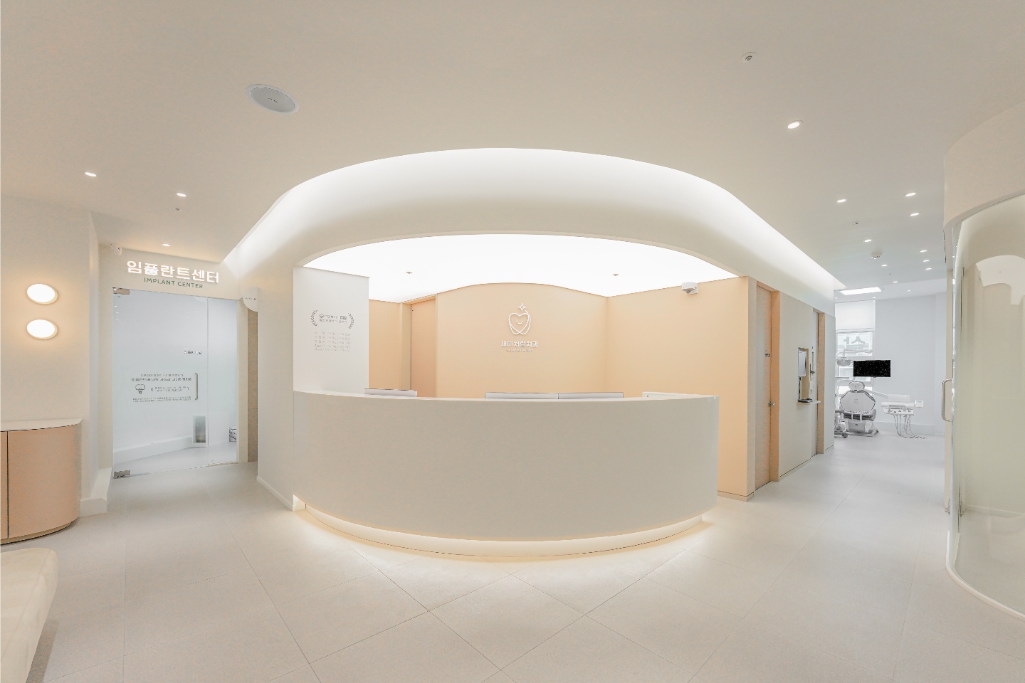 새이처럼치과의원 대표 이미지