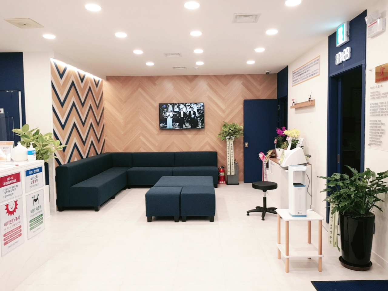 삼성탑가정의학과의원 대표 이미지