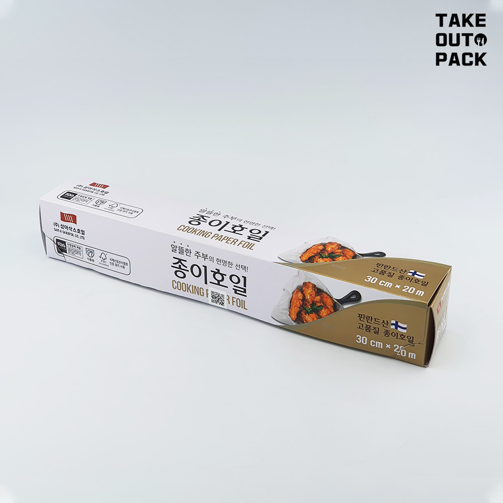 남부티오피