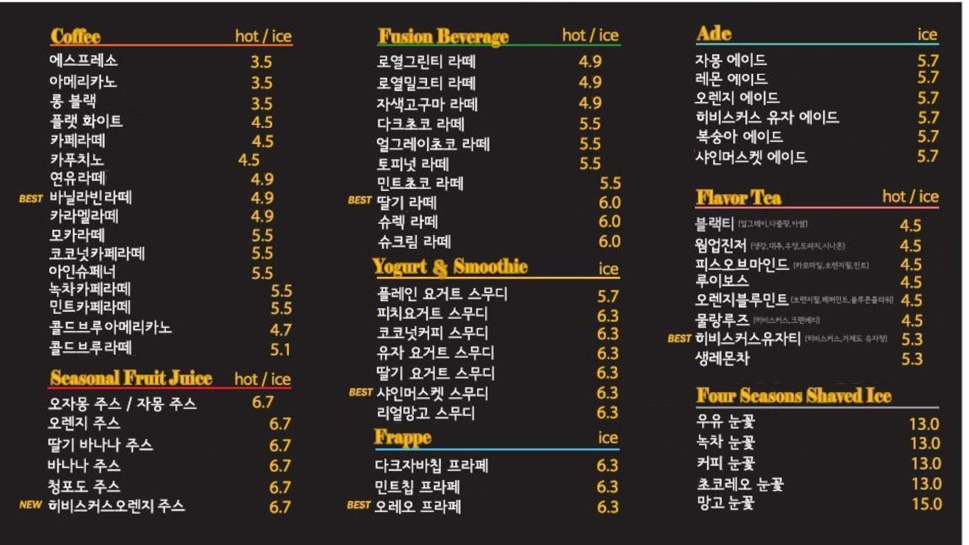 브라우니30 성복점