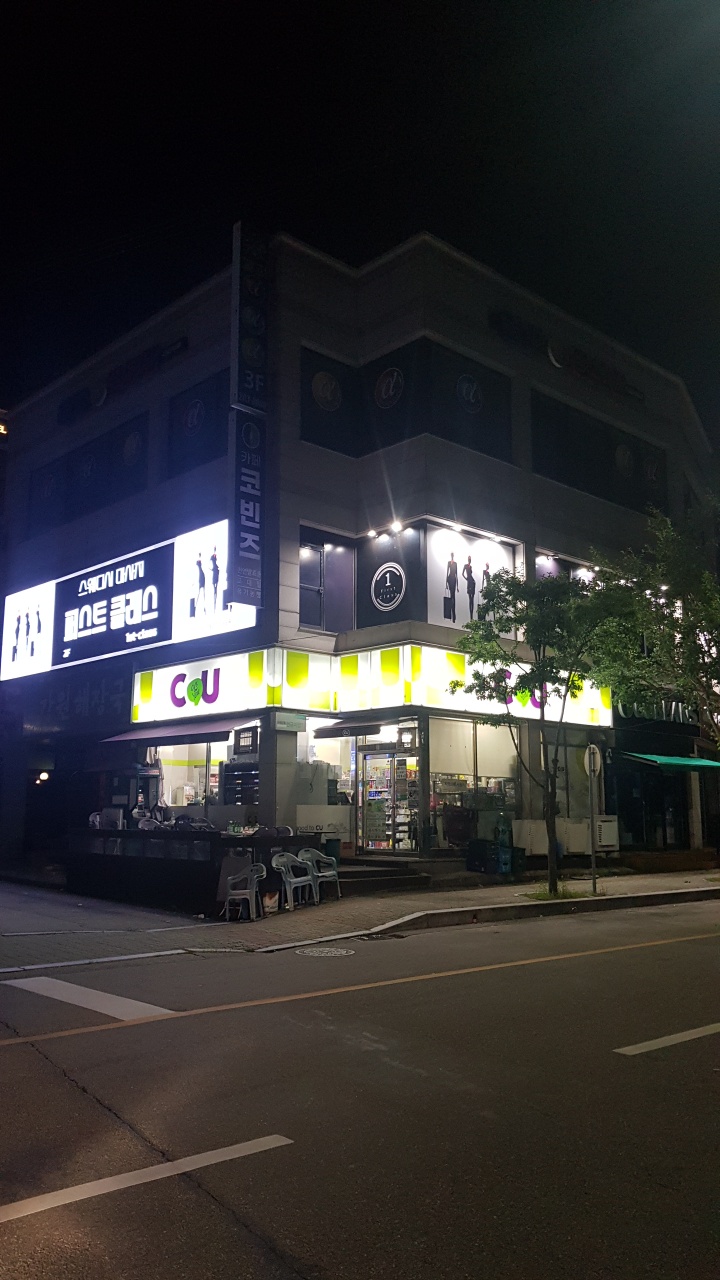 퍼스트클래스 photo 2