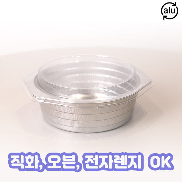 남부티오피