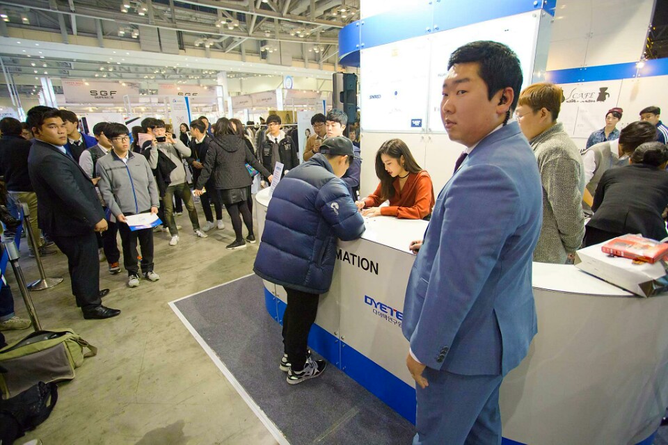 가드윈경호기획