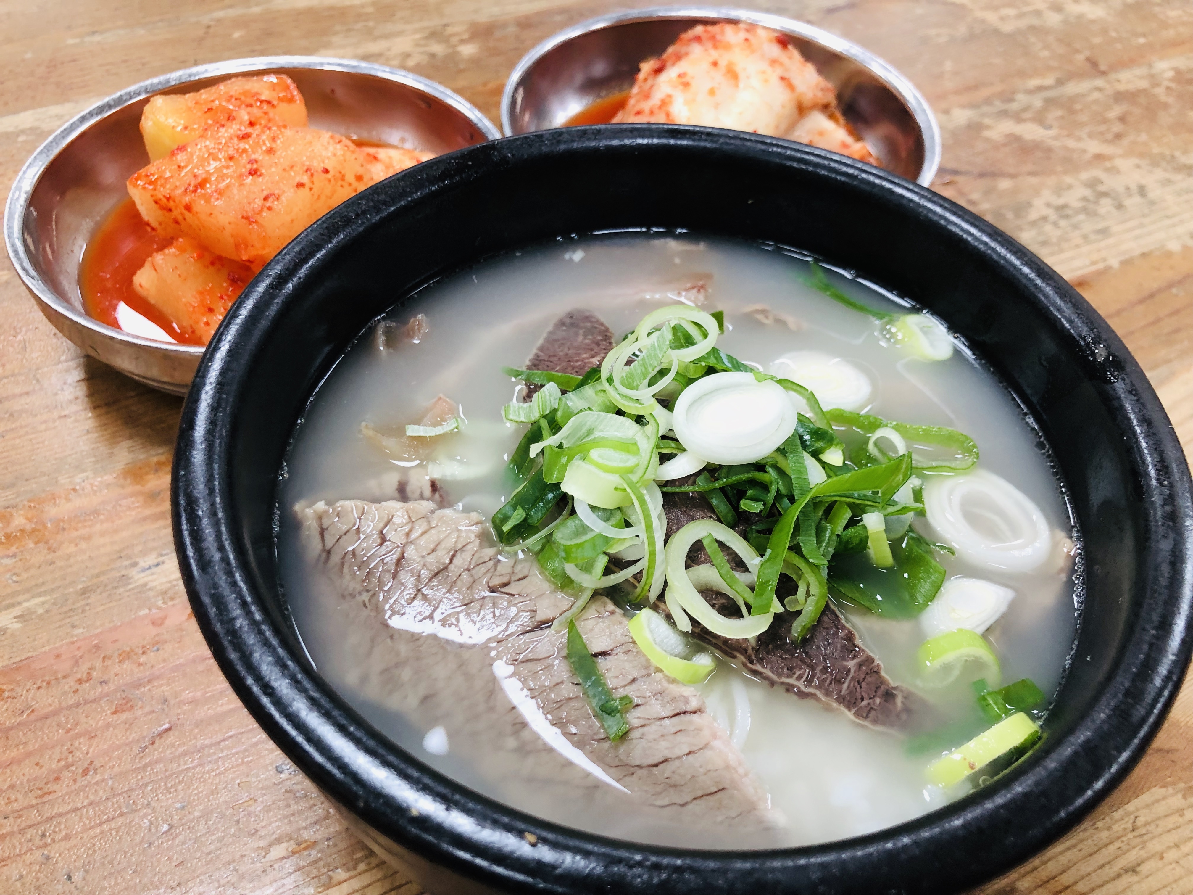 Emon Ox Bone Soup