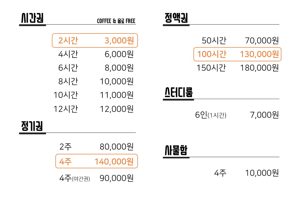 업체사진