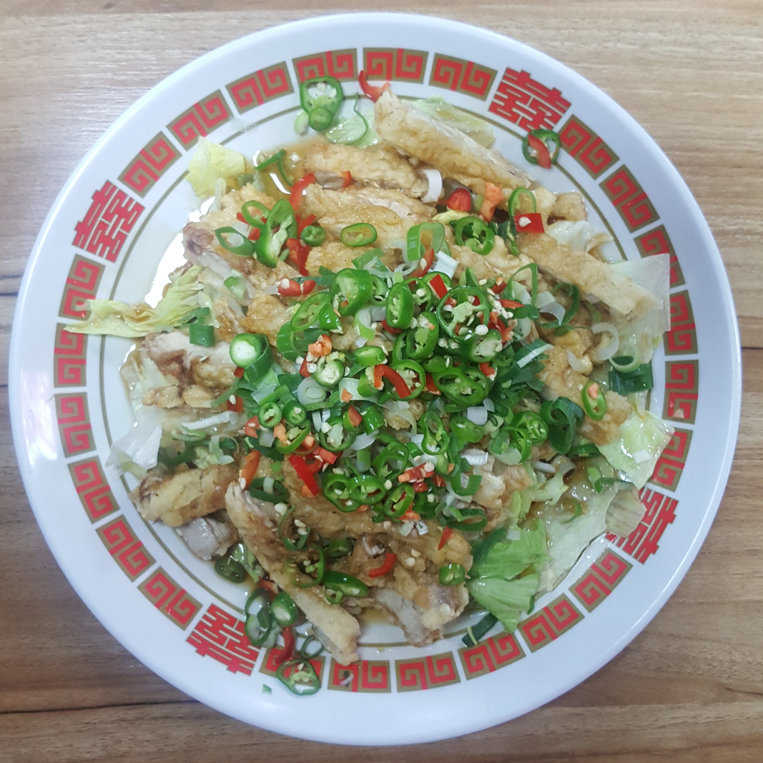 유가