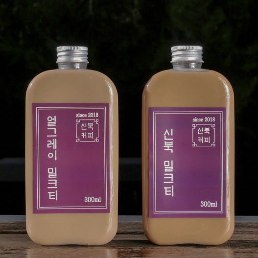 신북커피
