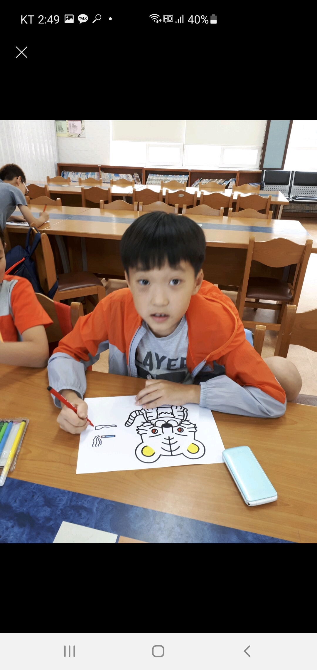 수민이네농산물