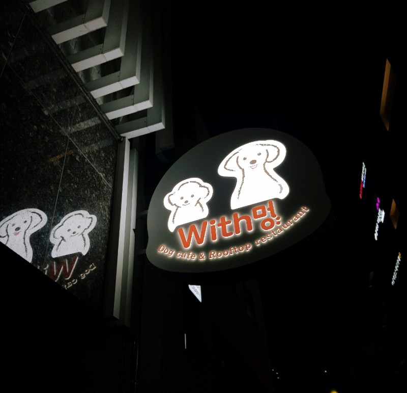 이미지