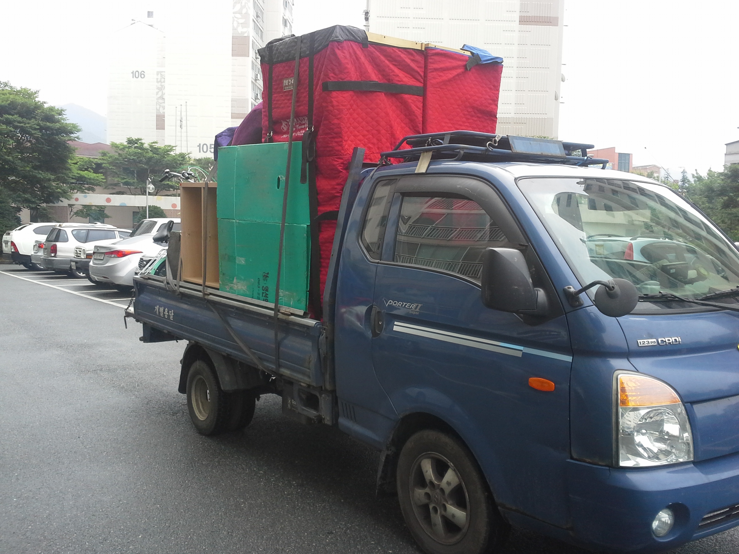 전주용달 대표 이미지