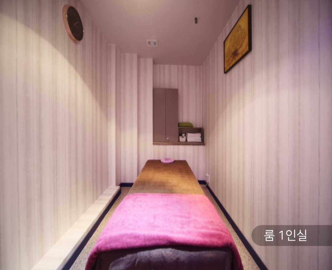 웰빙마사지 photo 9