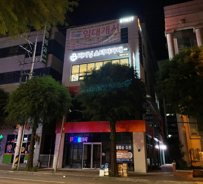 업체사진