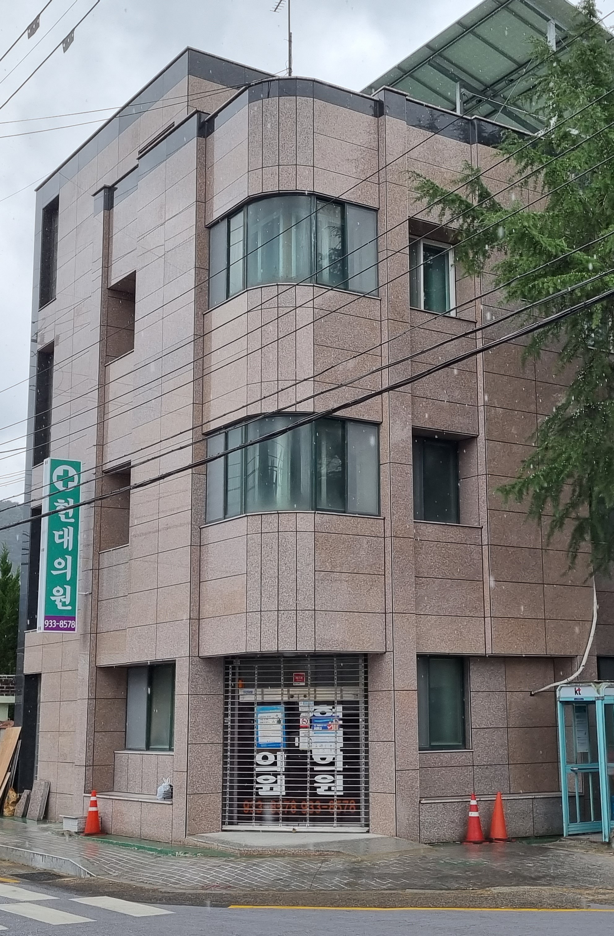 현대의원 대표 이미지