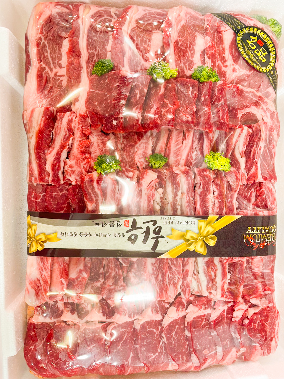 참한우축산