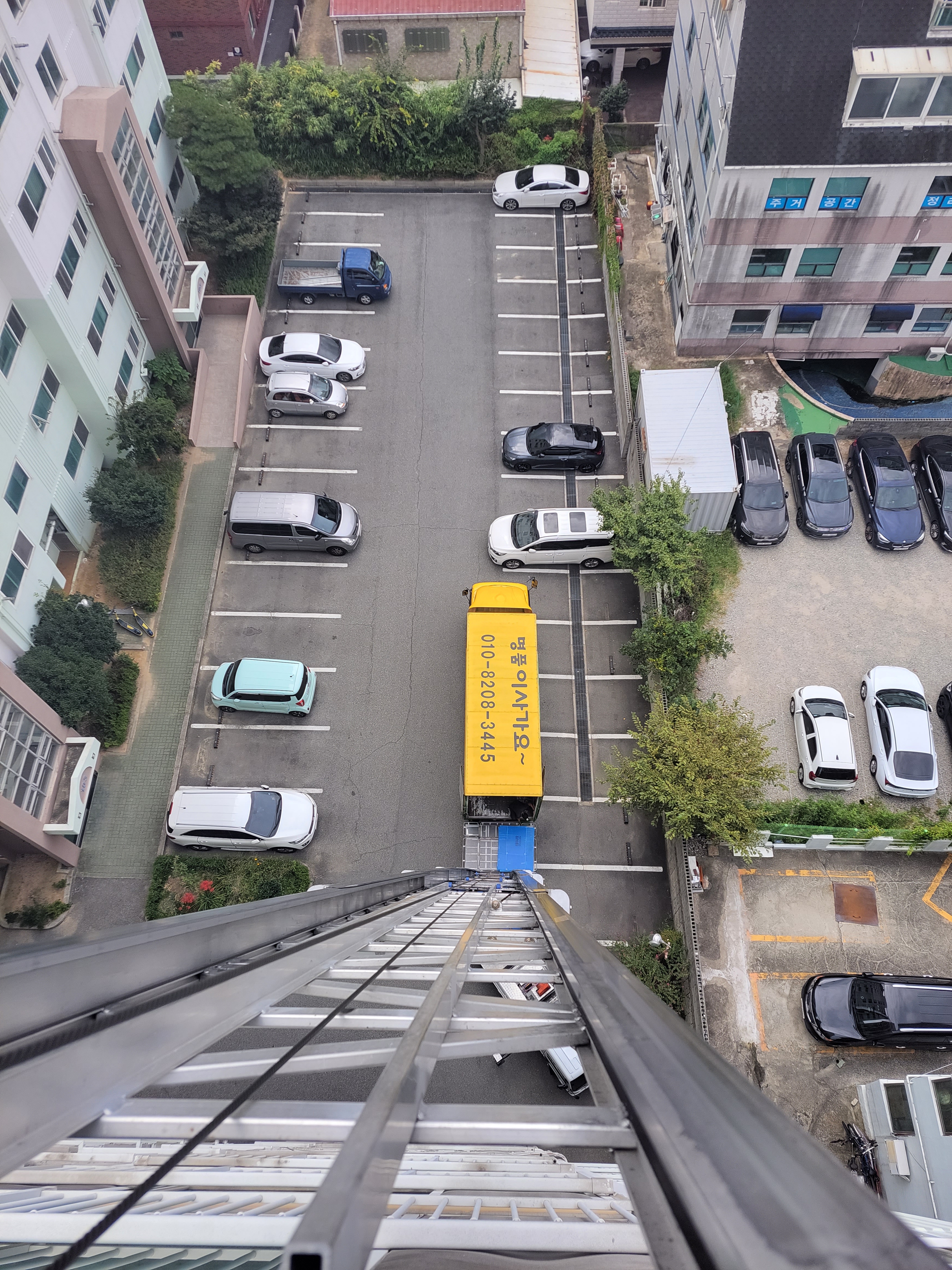 명품이사가요 대표 이미지