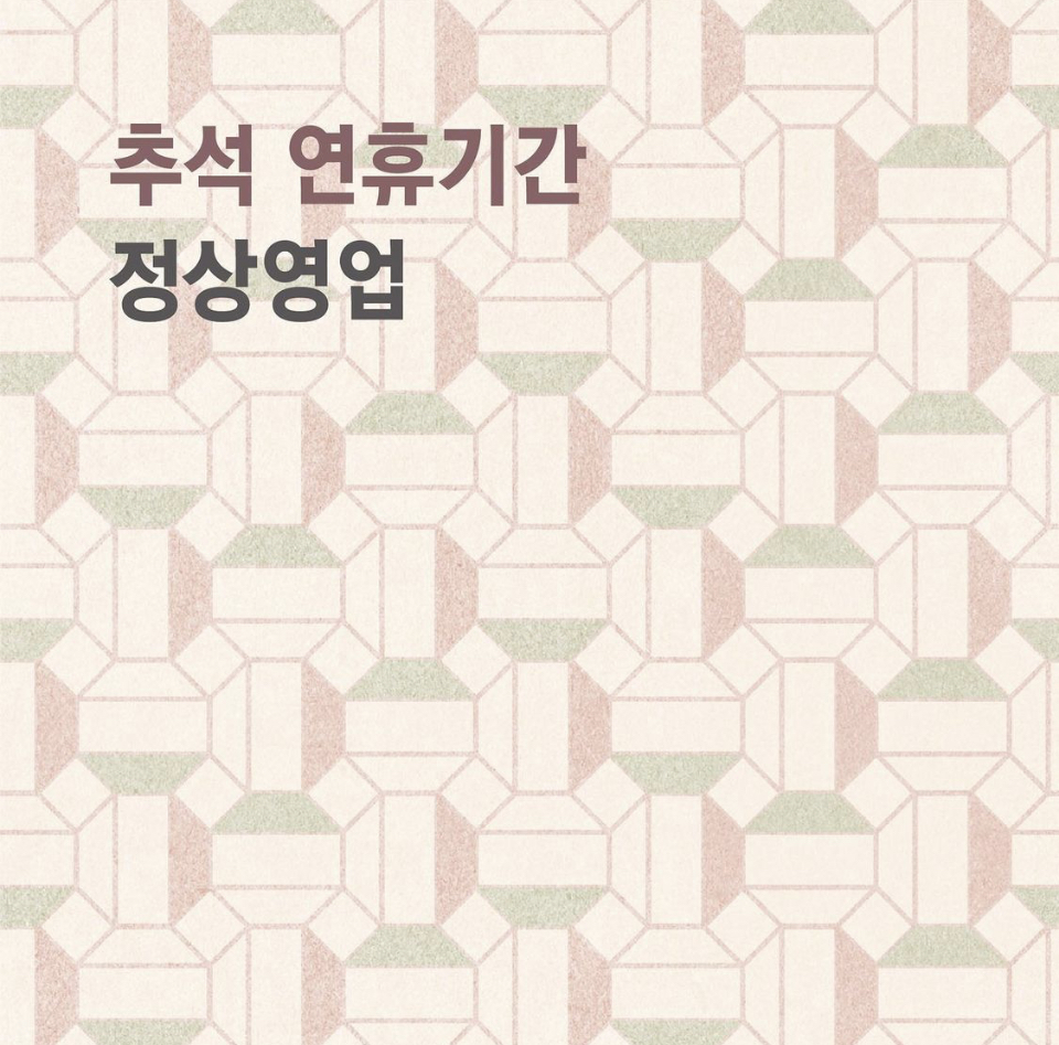 업체사진