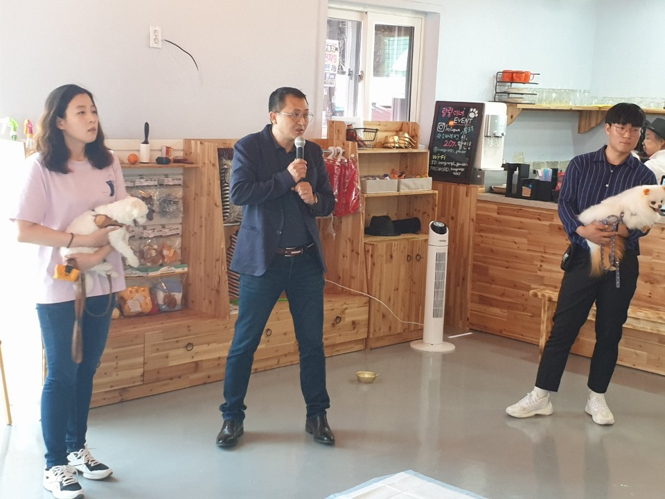 한국애니멀전문가협회