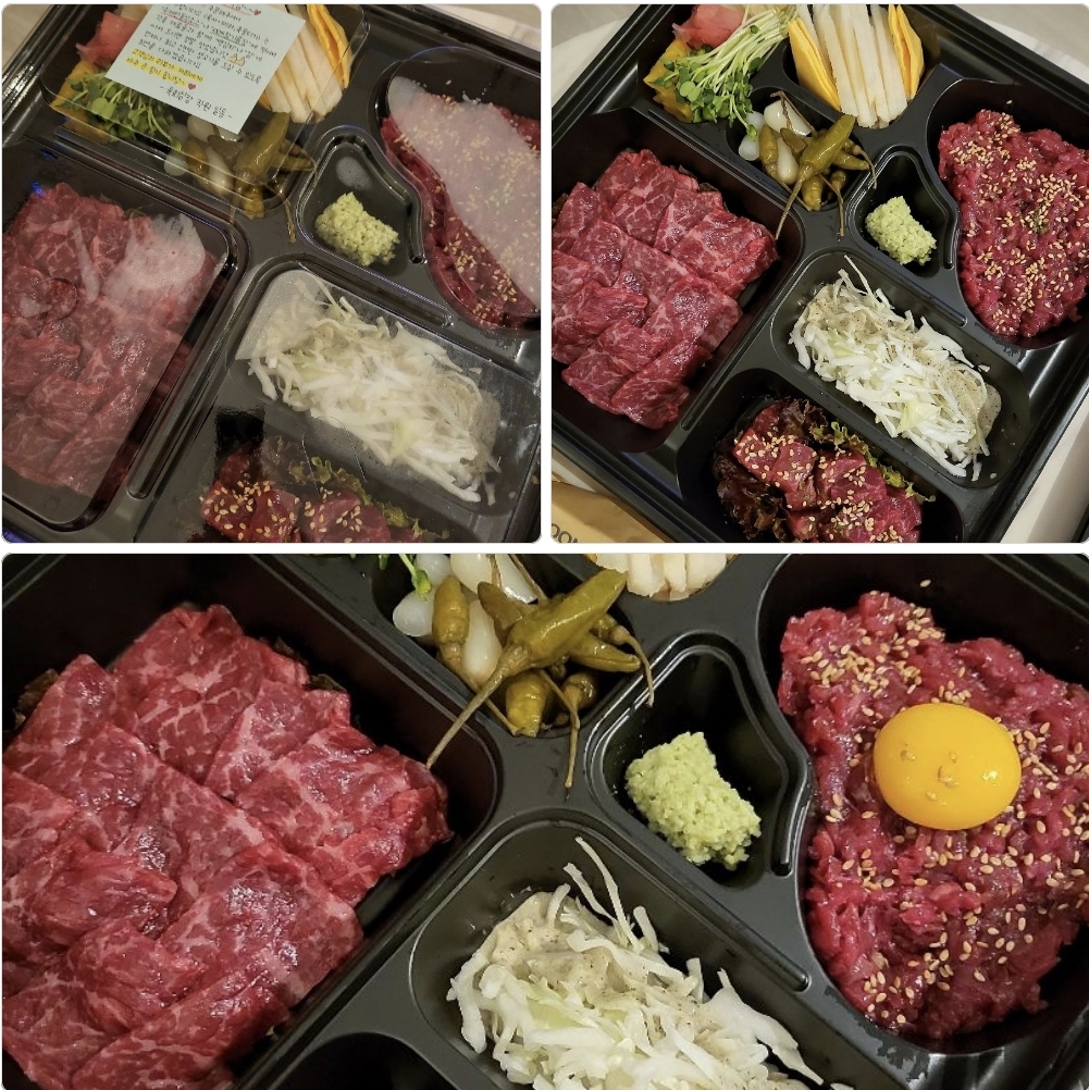 육회실장 서면본점