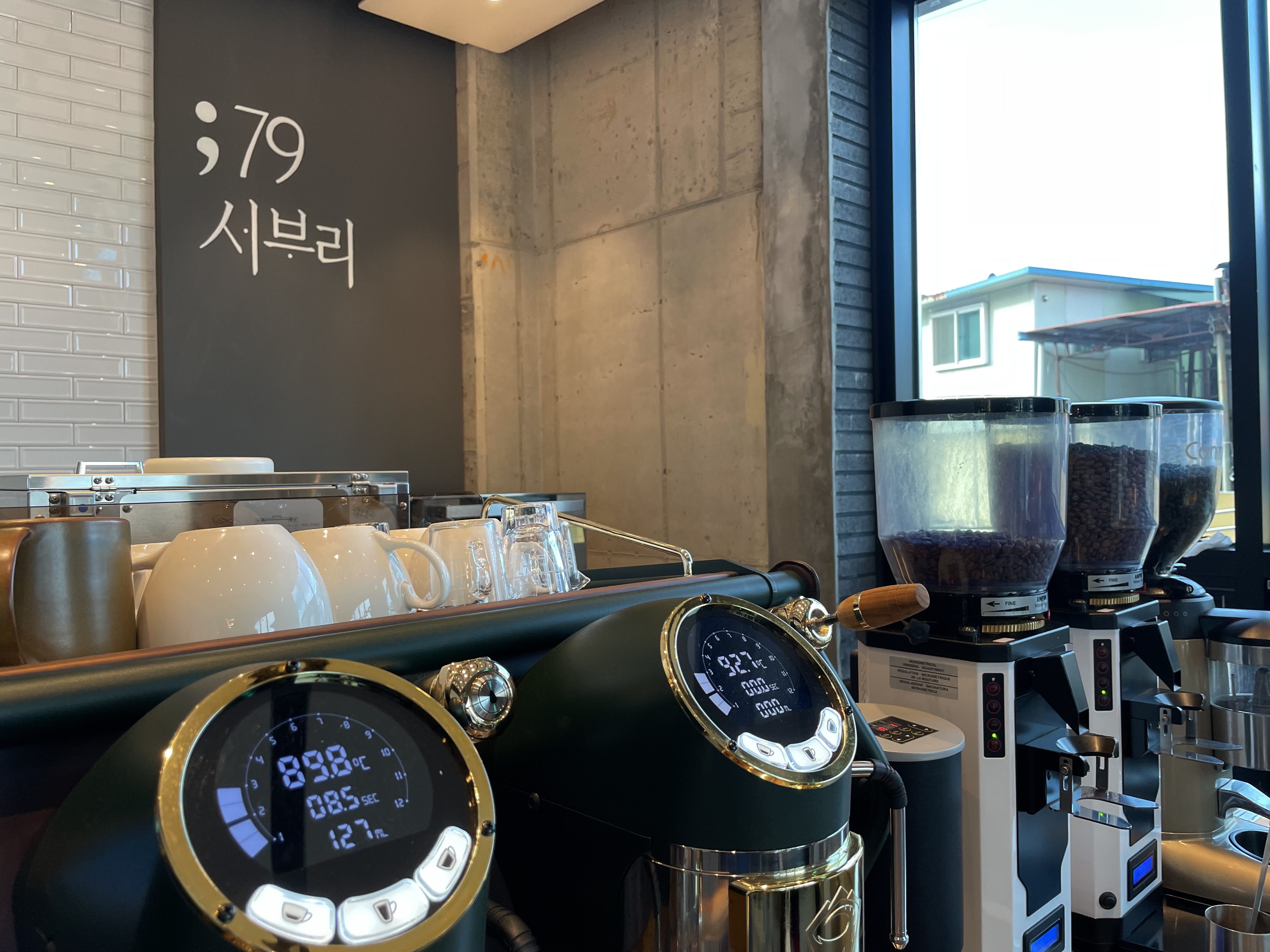 79서부리