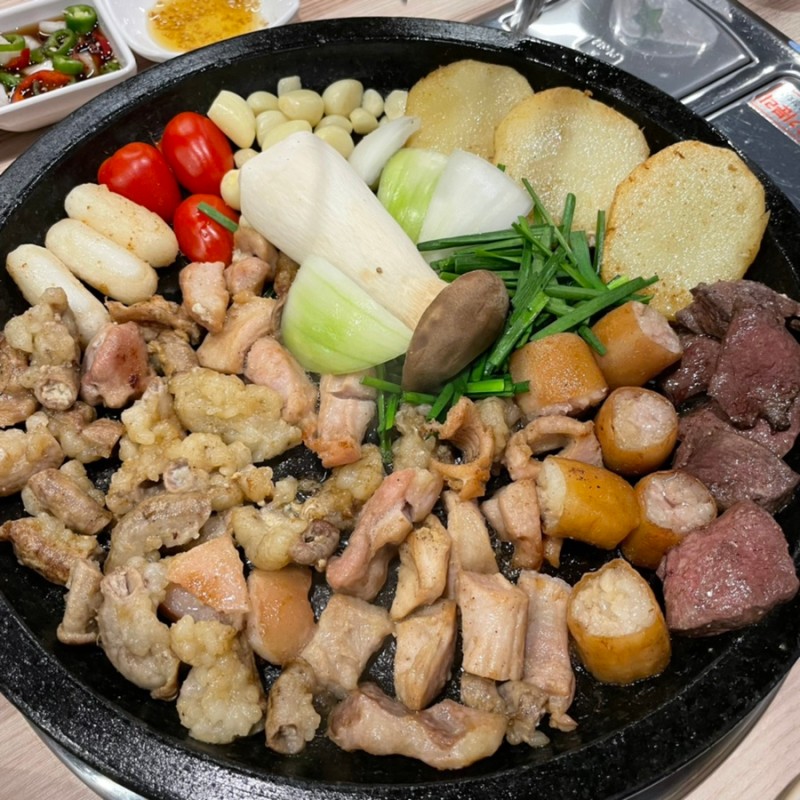 방이소곱창