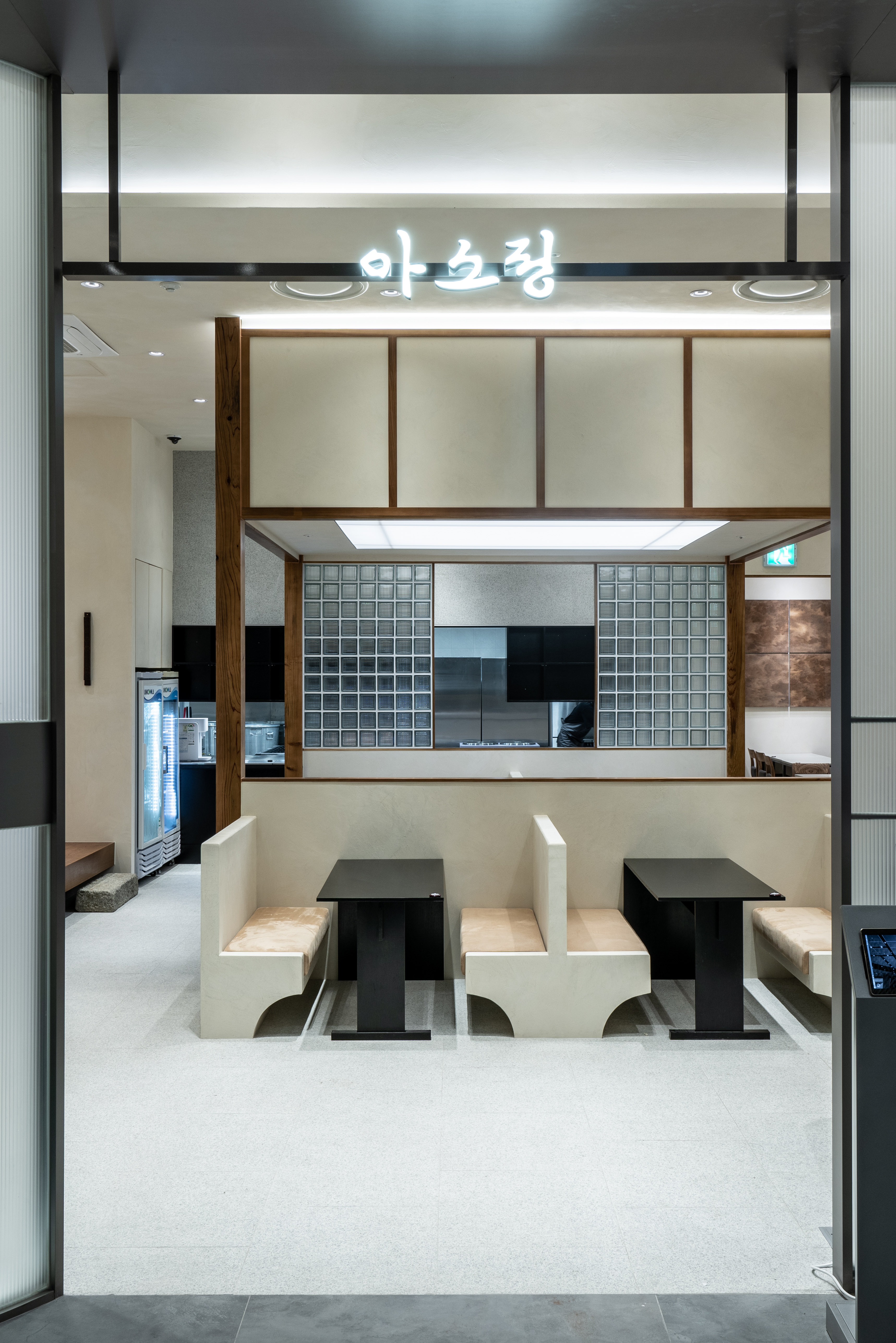 아소정 롯데백화점 동탄점