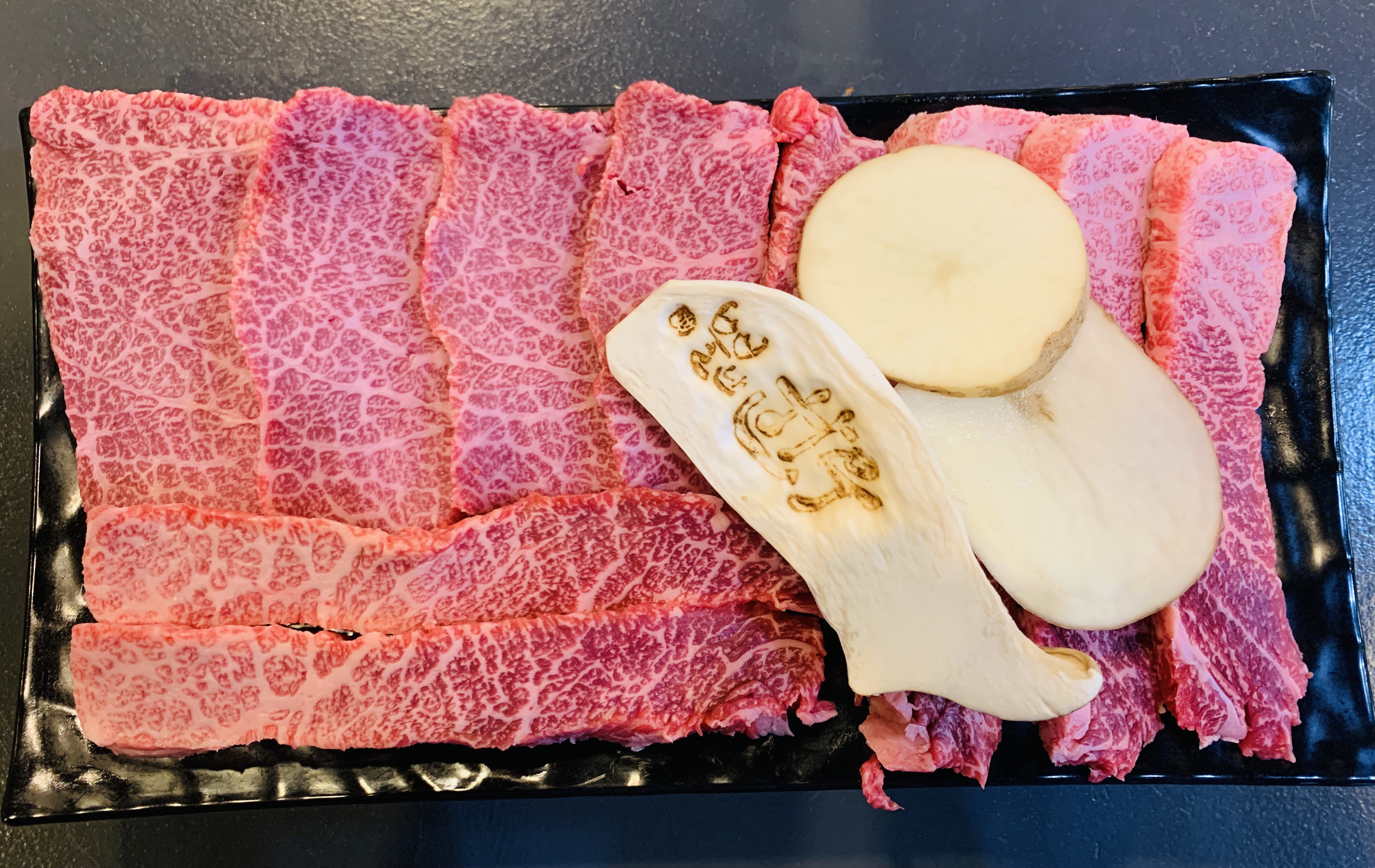 뿔난한우
