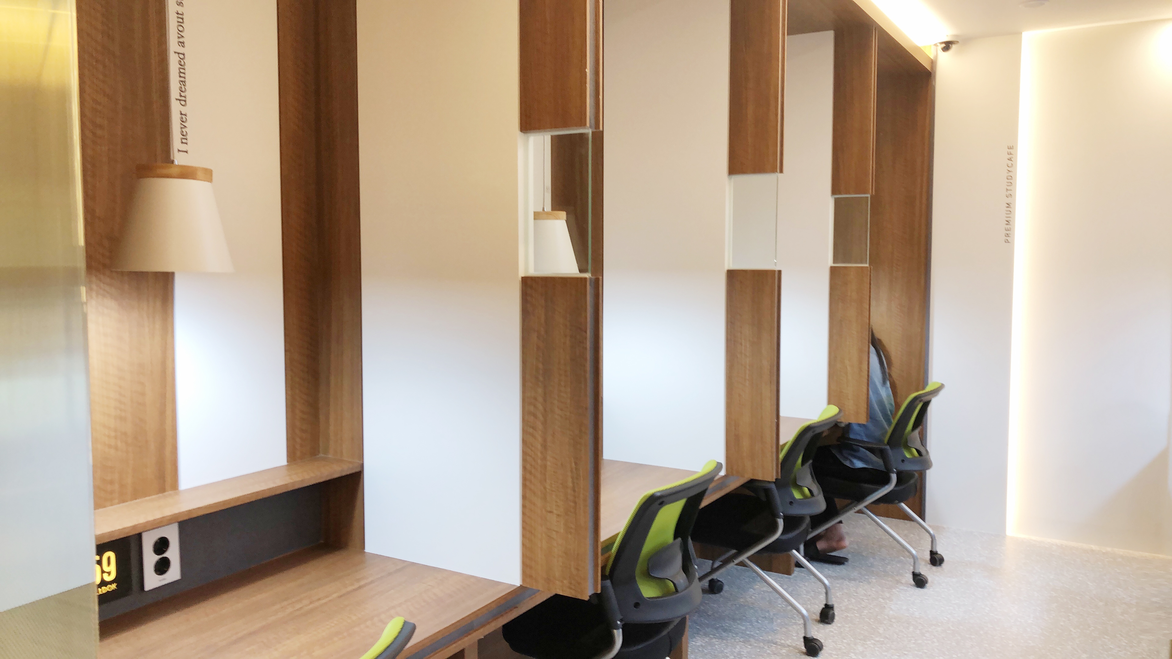 셀독24스터디카페 세종시청점