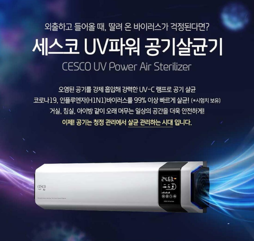 업체사진