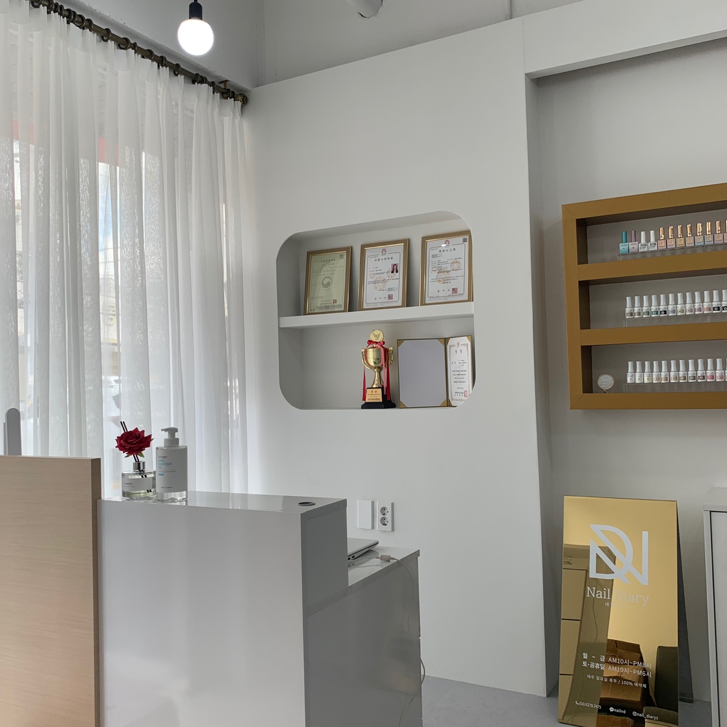 네일 다이어리 대표 이미지