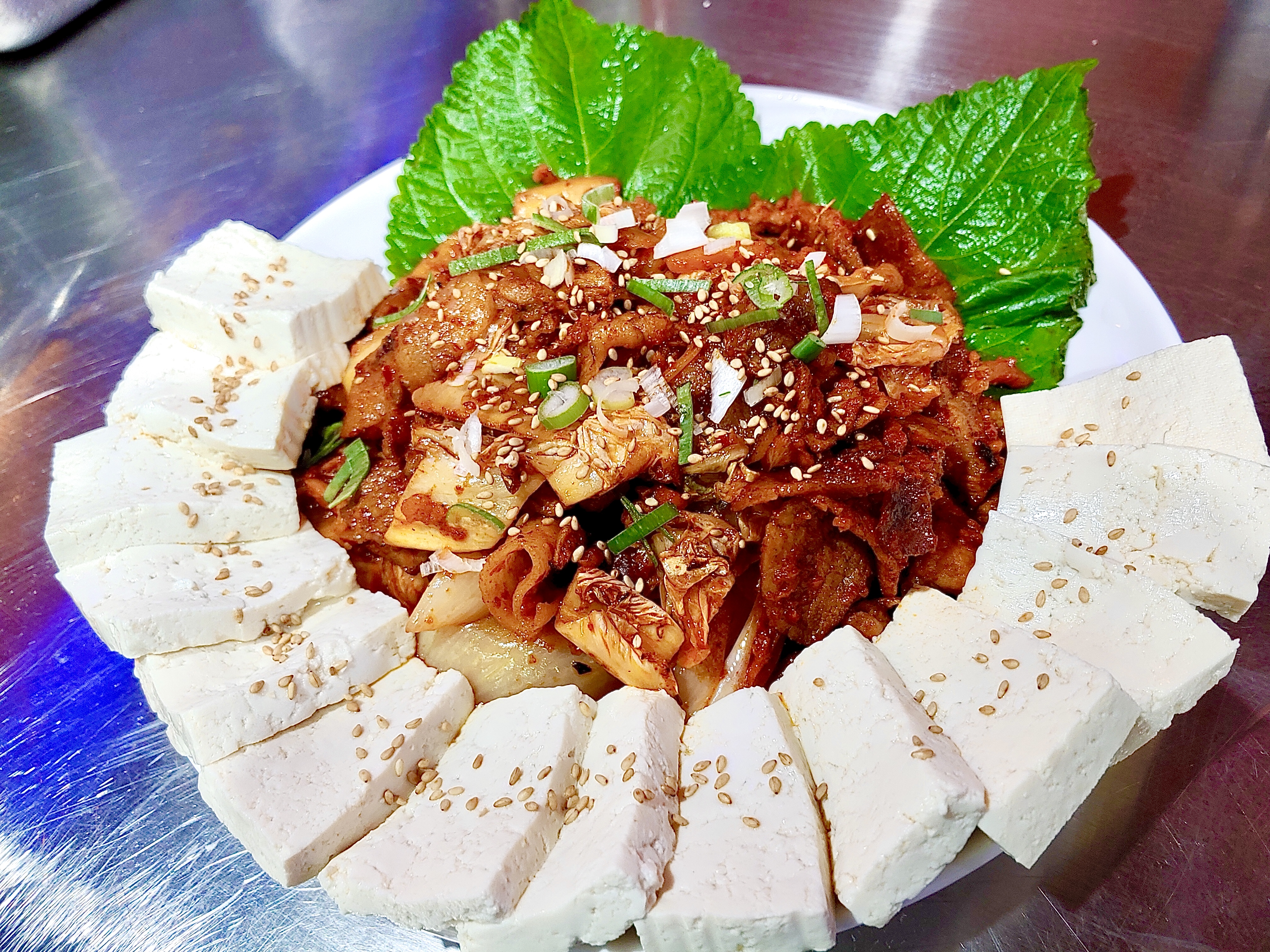 양화포차 당산역점