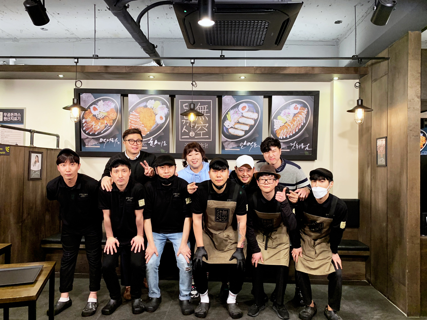 무공돈까스 수원천천점