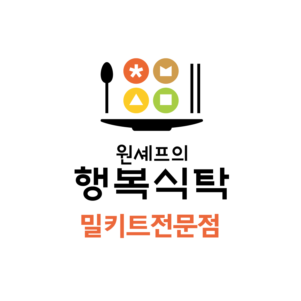 원셰프의 행복식탁 미사역점