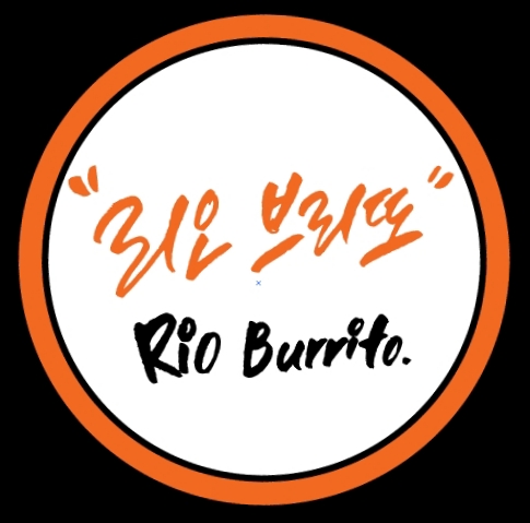 리오브리또