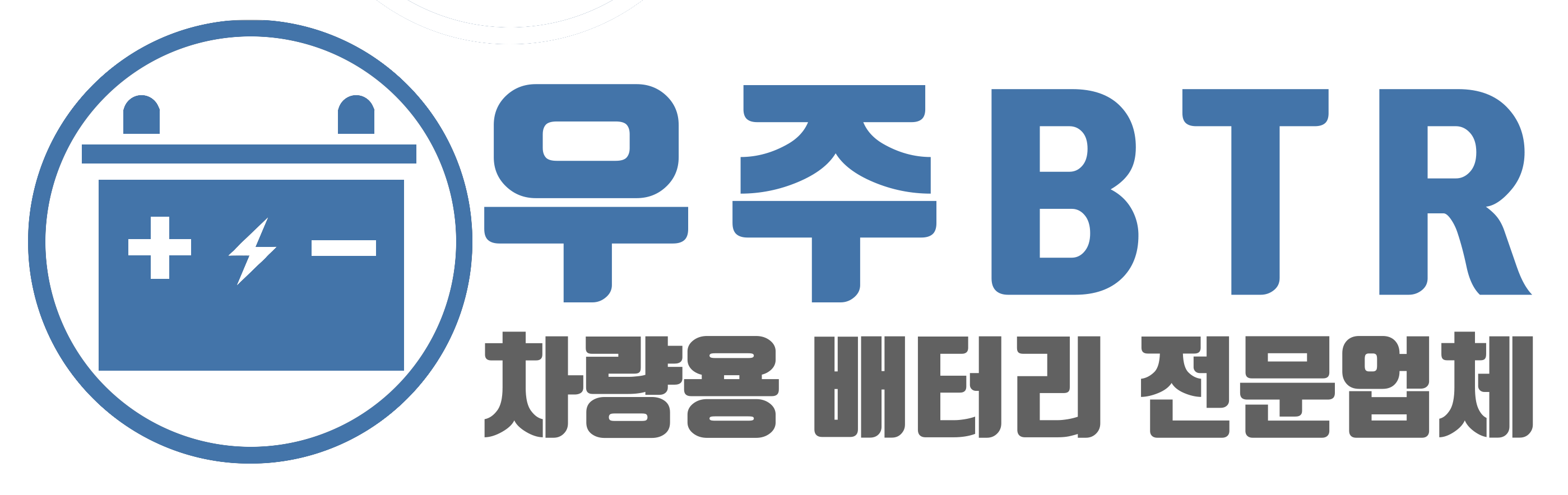 우주비티알