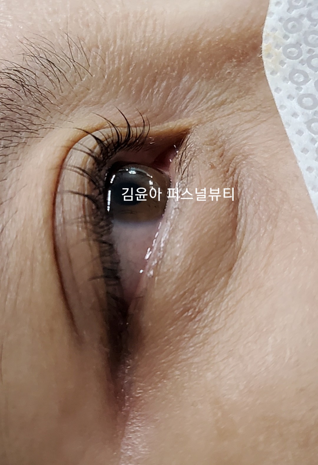 김윤아 퍼스널뷰티 photo 7