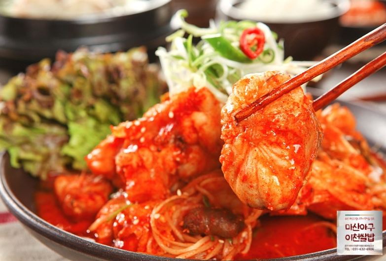 덕평 마산아구 이천쌀밥 사진 5
