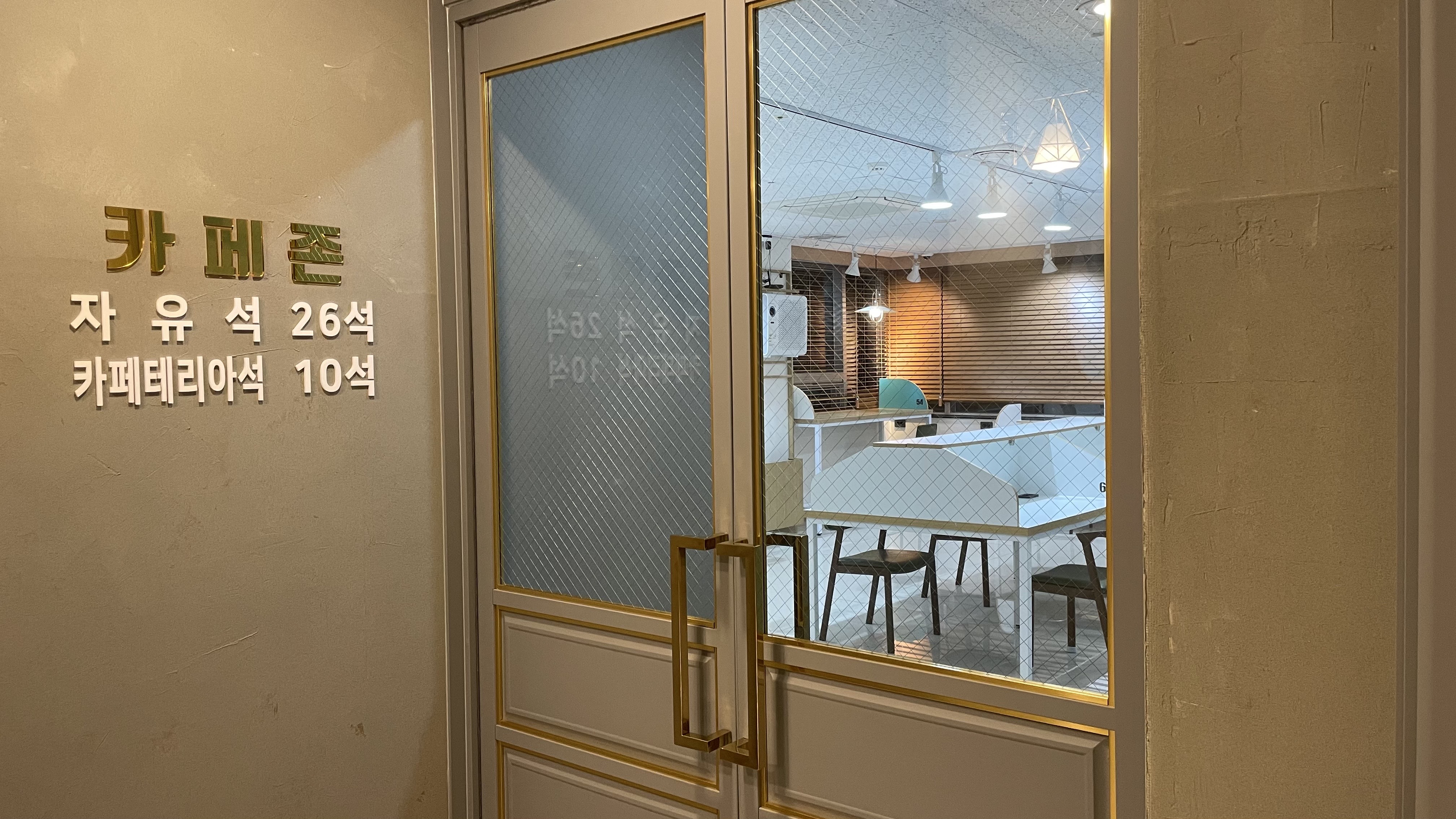 업체사진