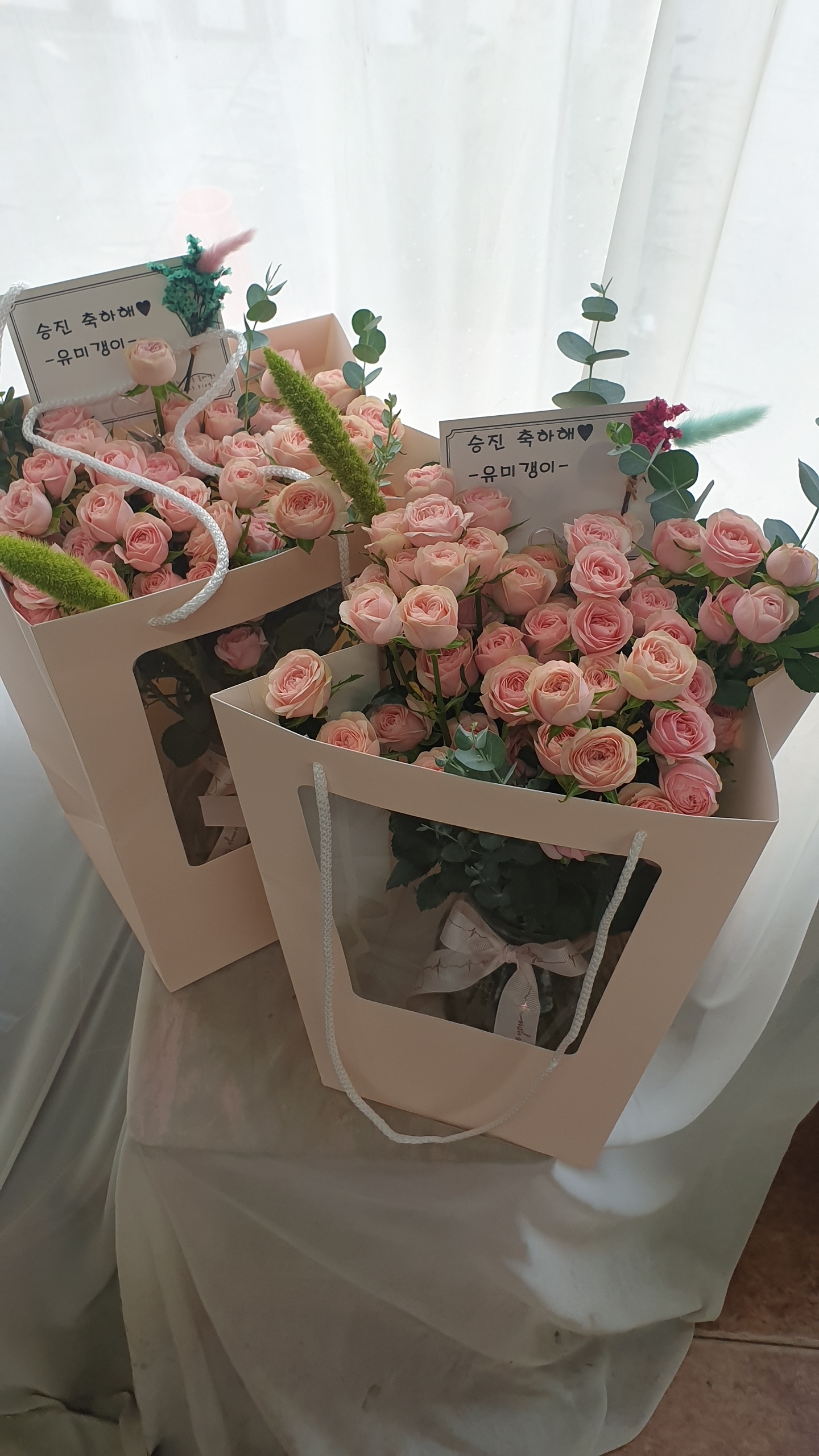 꽃예술원