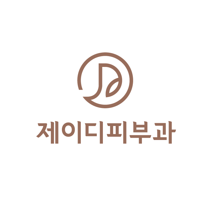 제이디피부과의원