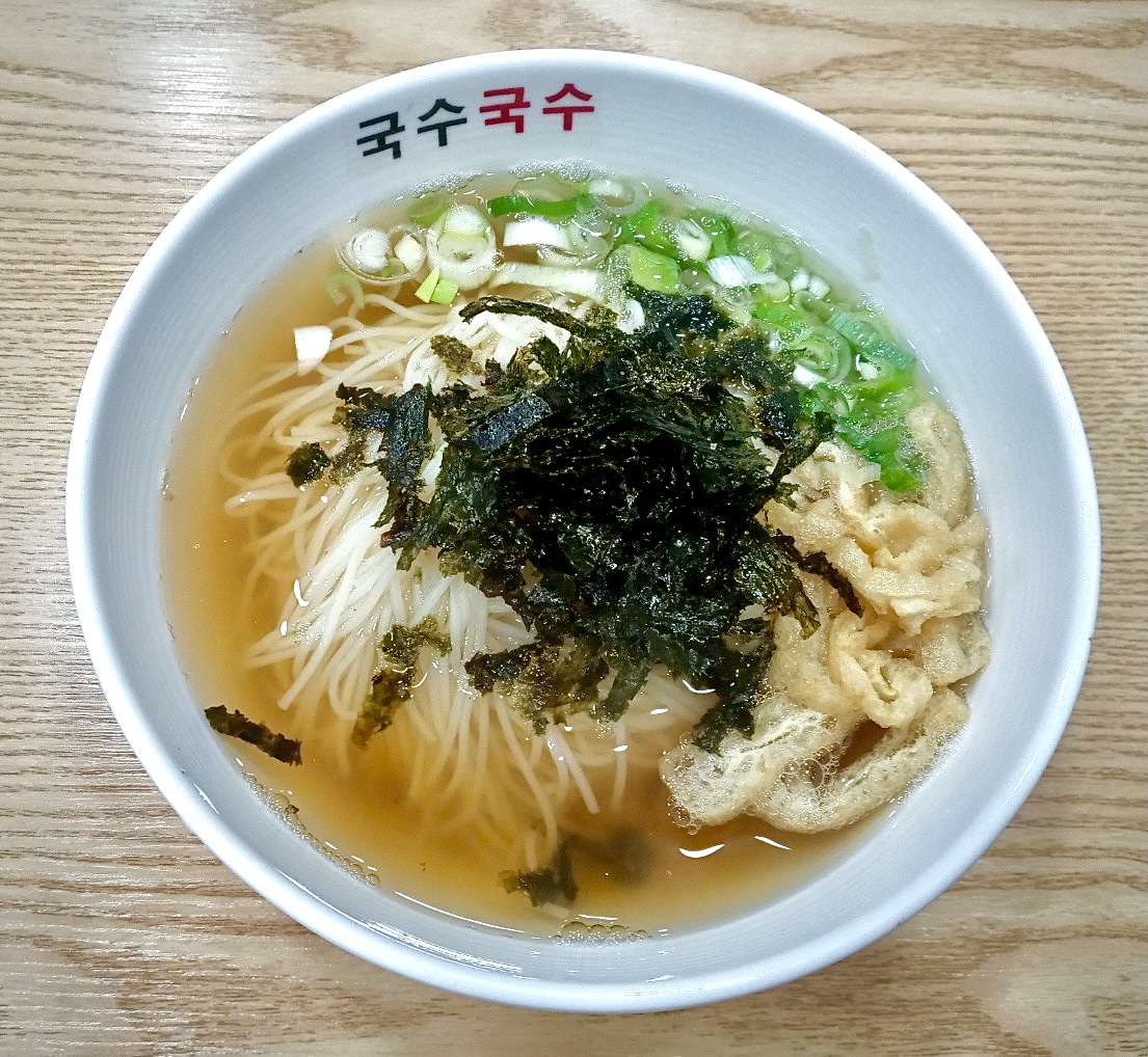 고대멸치국수 종로점