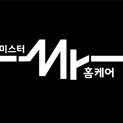 미스터홈케어