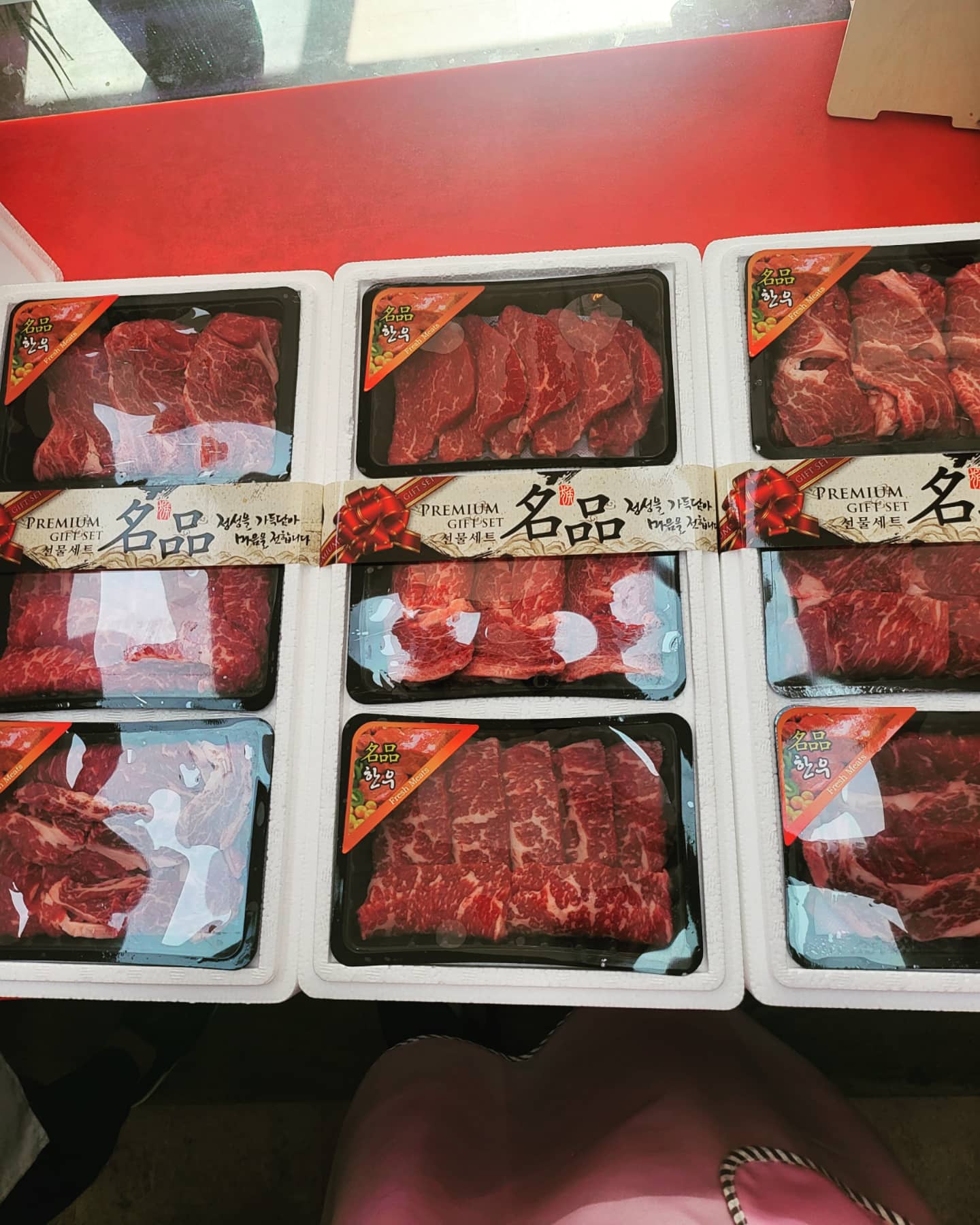 오빠고깃간
