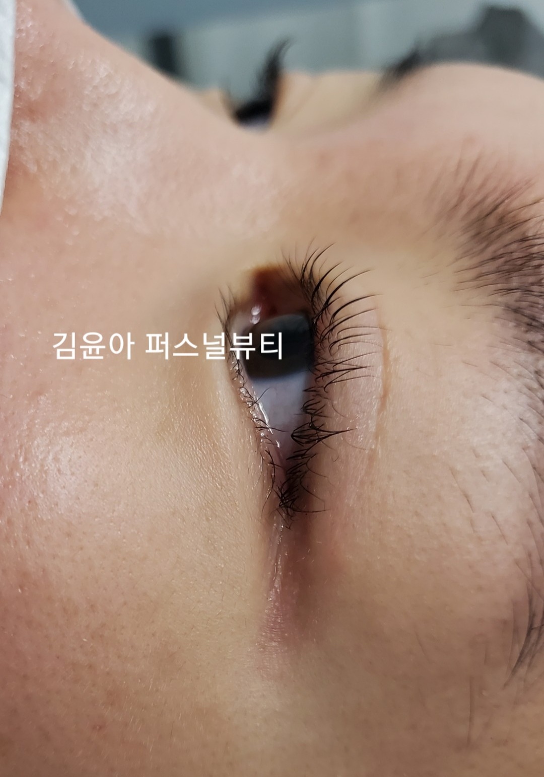 김윤아 퍼스널뷰티 photo 6