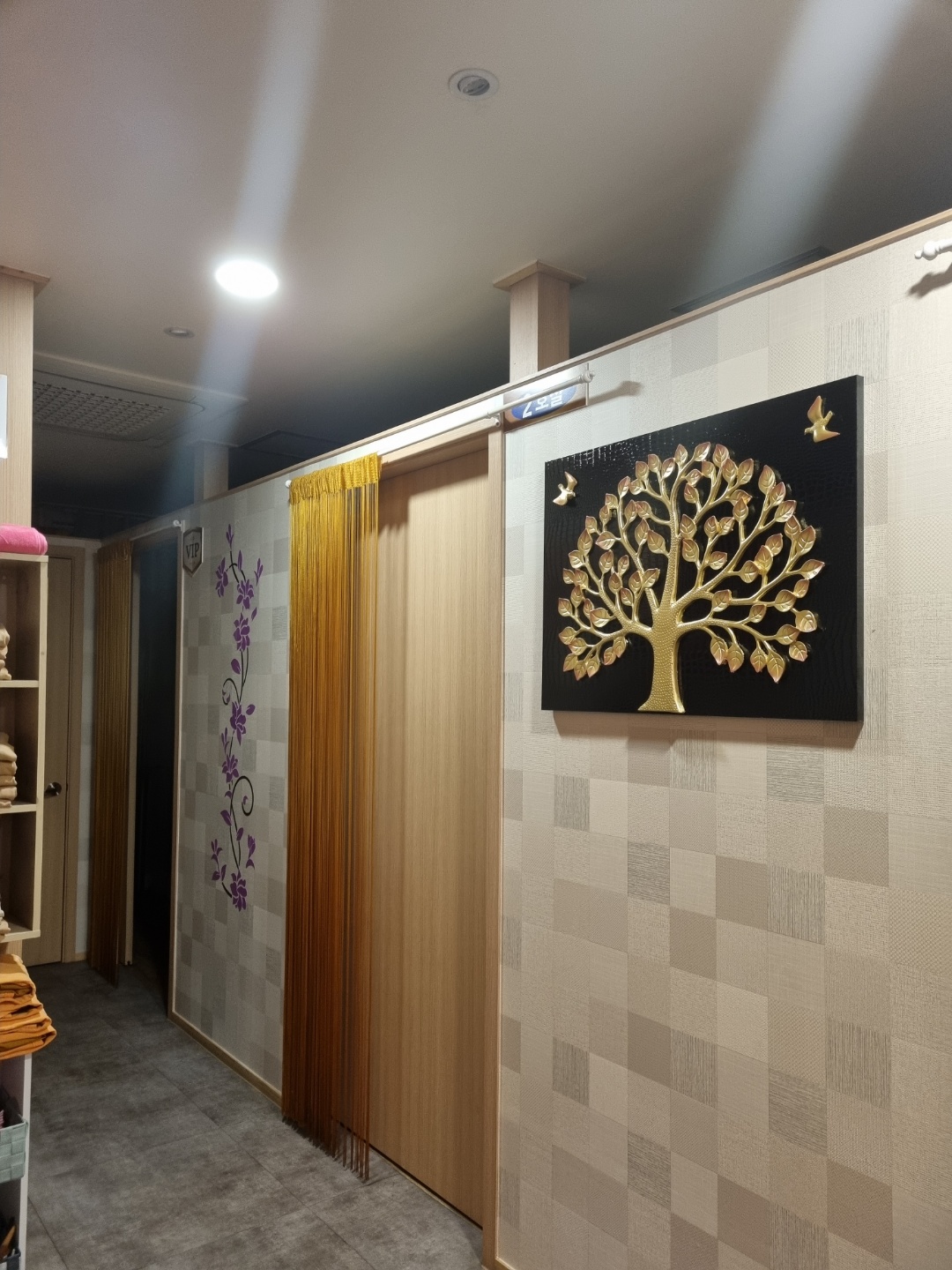 최고힐링약손 photo 3