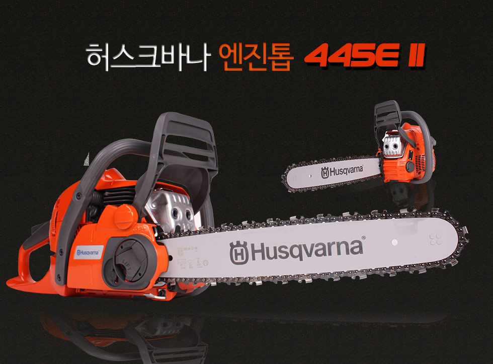태성농자재마트