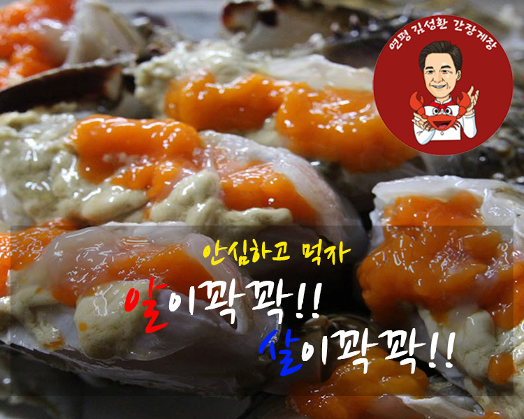 더샵엠케이