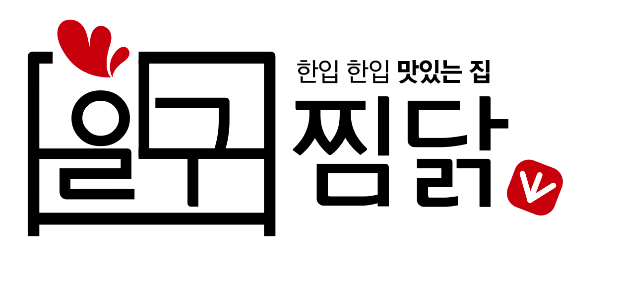 일구찜닭
